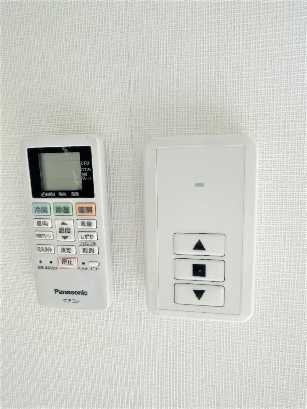 その他設備　写真は103のもの