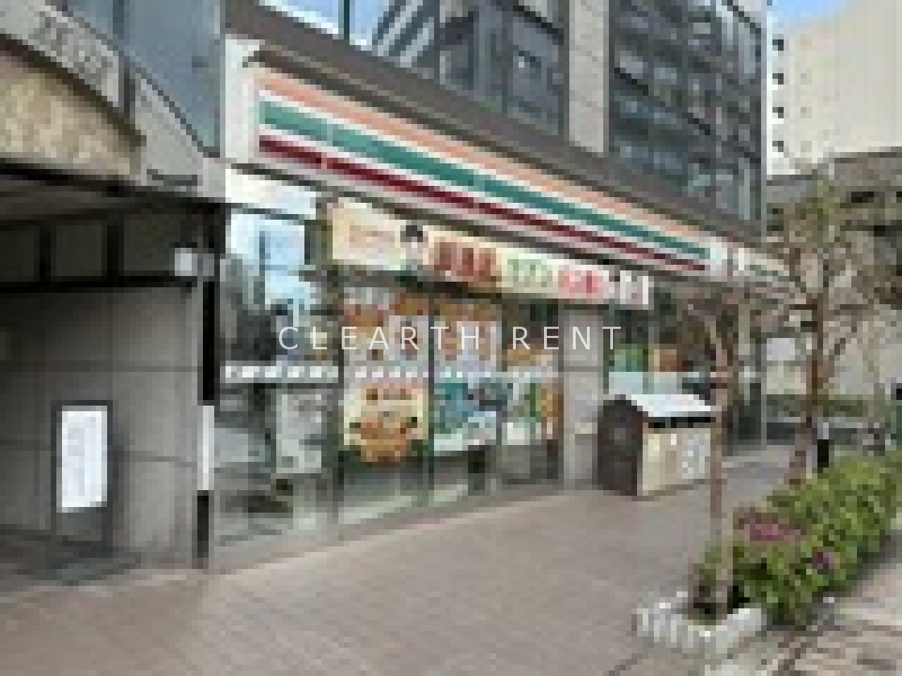 コンビニ　セブンイレブン 荒川5丁目店（コンビニ）まで198m