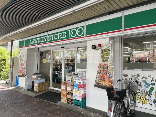 コンビニ　ローソンストア100 LS五香駅前店（コンビニ）まで614m