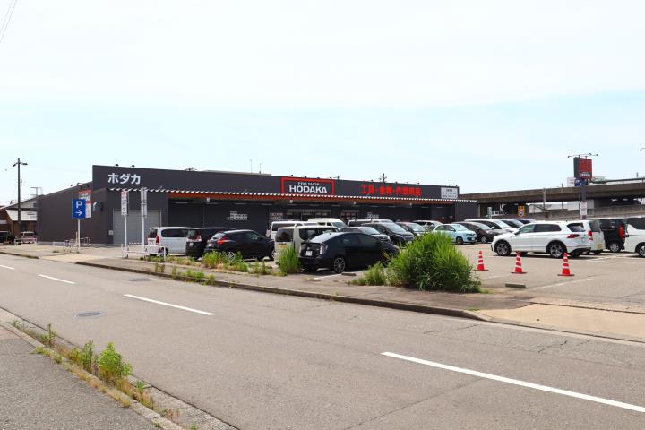 ホームセンター　ホダカ金沢店（ホームセンター）まで561m