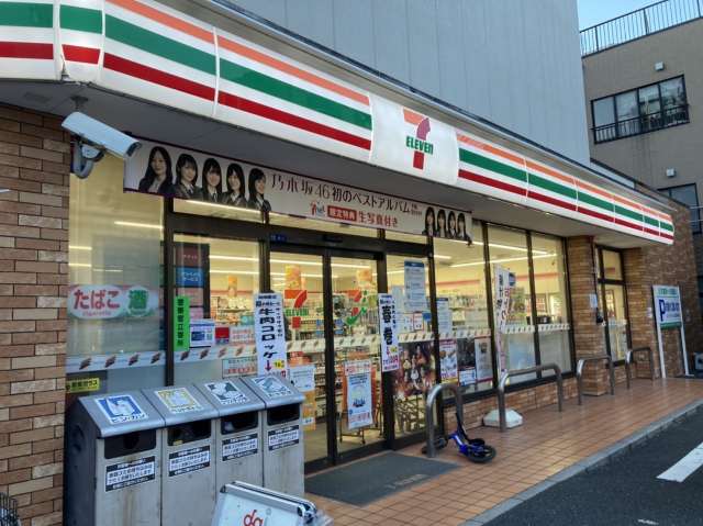 コンビニ　セブンイレブン（コンビニ）まで421m