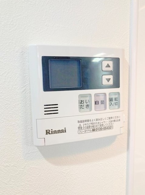 その他　同仕様