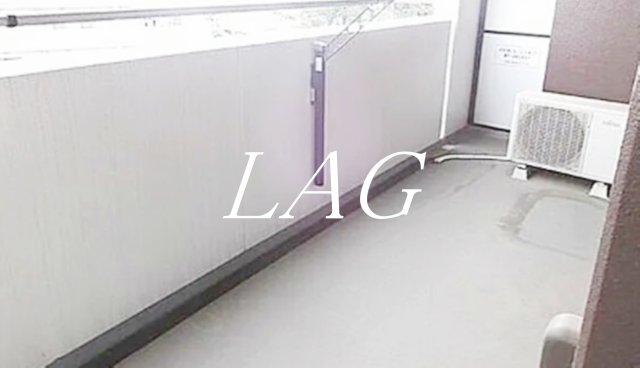 バルコニー　バルコニーです。