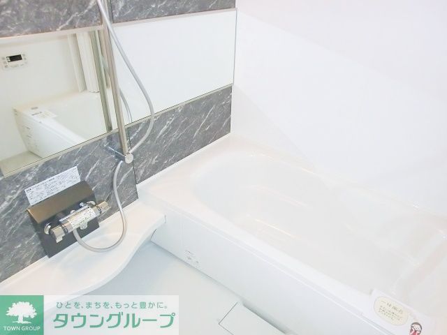 バス・シャワールーム　現地待ち合わせ歓迎♪お問合せはタウンハウジングまで！
