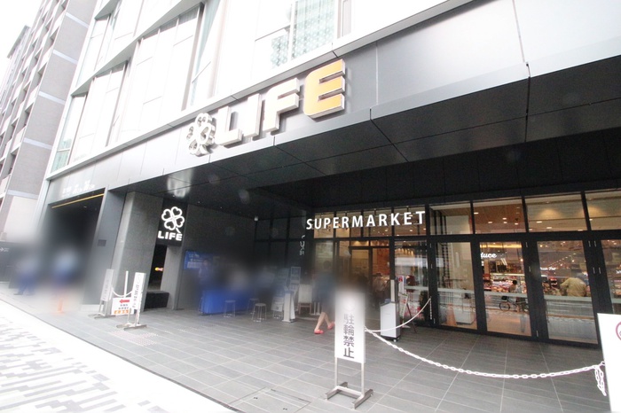 スーパー　ライフ四条烏丸店（スーパー）まで21m