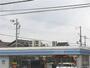 公園　姫路市立中島野球場（公園）まで928m