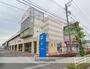 スーパー　スーパー三和カルサ平塚店（スーパー）まで1645m