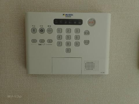 その他設備　ALSOKホームセキュリティ