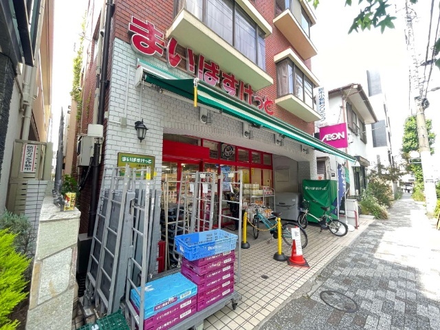 スーパー　まいばすけっと八雲４丁目店（スーパー）まで166m