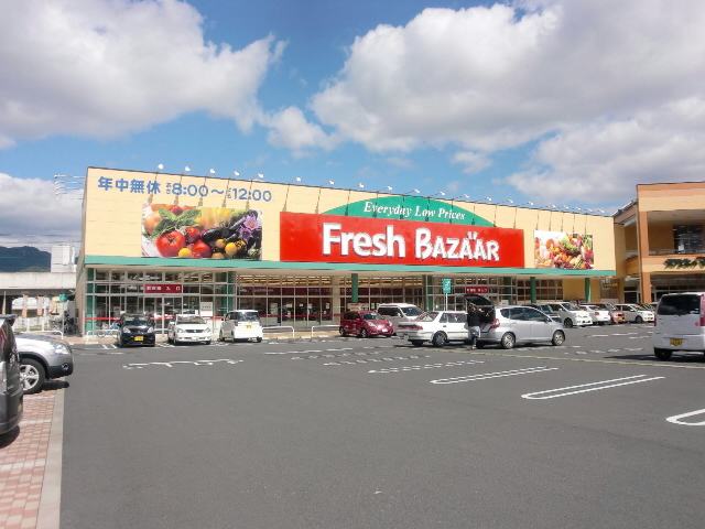 ショッピングセンター　Frespo(フレスポ)福知山（ショッピングセンター）まで468m