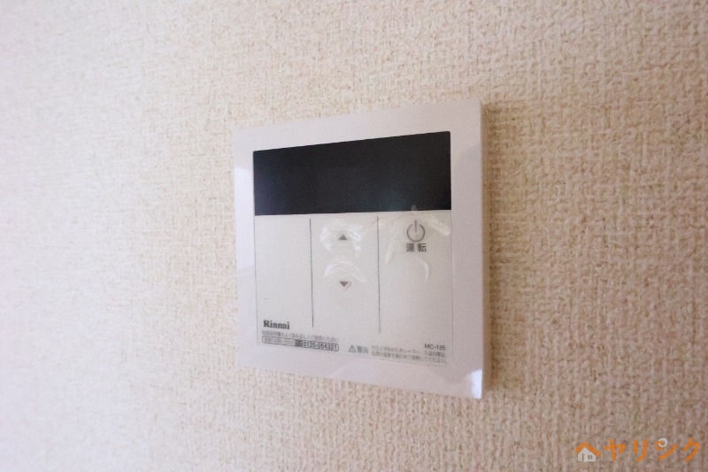 Greenheimファミリアのその他写真