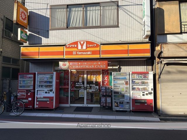 コンビニ　Ｙショップフクヤ（コンビニ）まで876m