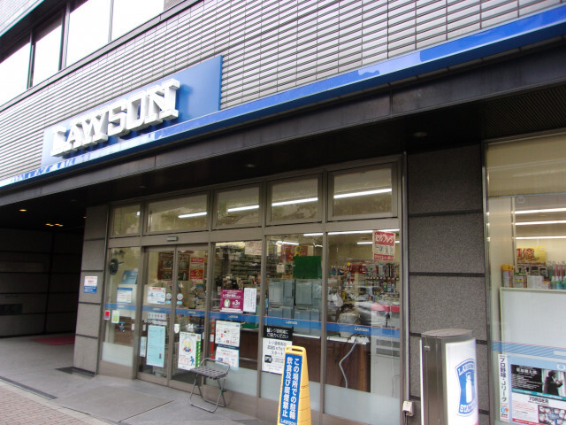 コンビニ　ローソン　九段北目白通店（コンビニ）まで71m