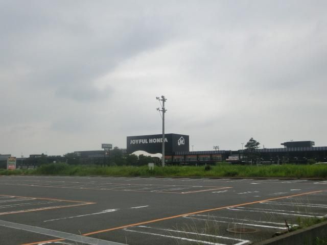 ホームセンター　ジョイフル本田千葉ニュータウン店（ホームセンター）まで1081m