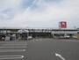 ホームセンター　ホームプラザナフコ 北出雲店（ホームセンター）まで491m