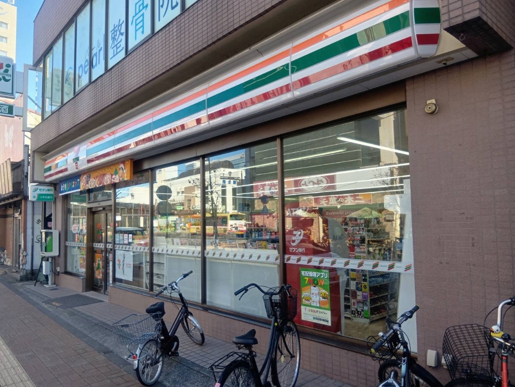 コンビニ　セブン-イレブン 福生西口店（コンビニ）まで530m