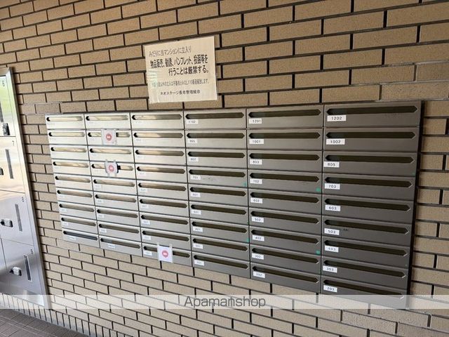 その他部屋・スペース　その他部屋・スペース