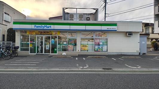 コンビニ　ファミリーマート 練馬大泉小学校北店（コンビニ）まで950m