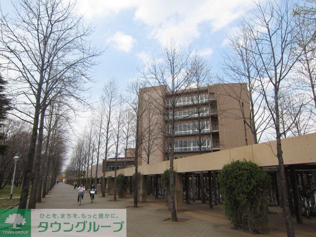 その他　国立東京外国語大学（その他）まで1430m