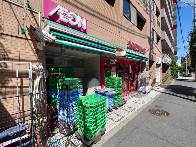 スーパー　まいばすけっと新宿原町3丁目店（スーパー）まで228m
