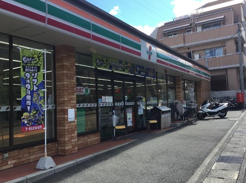 コンビニ　セブンイレブン 川崎栗谷店（コンビニ）まで920m