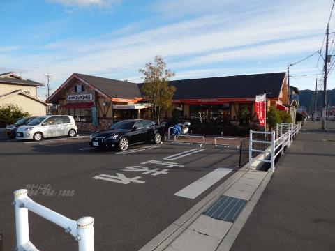 その他　コメダ珈琲店福山駅家町店（その他）まで216m