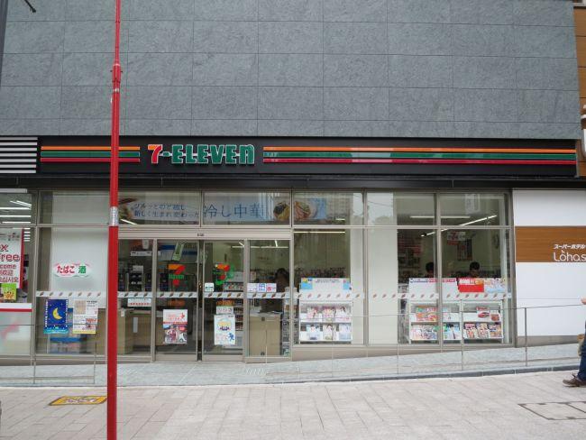 コンビニ　セブンイレブン赤坂3丁目一ツ木通り店（コンビニ）まで148m