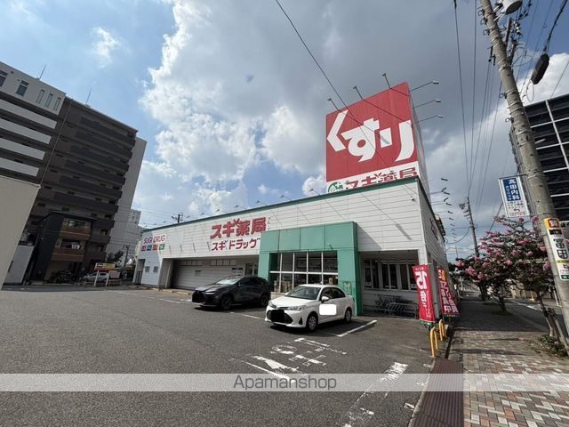 ドラックストア　スギ薬局大門店（ドラッグストア）まで167m