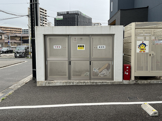 その他共有部分