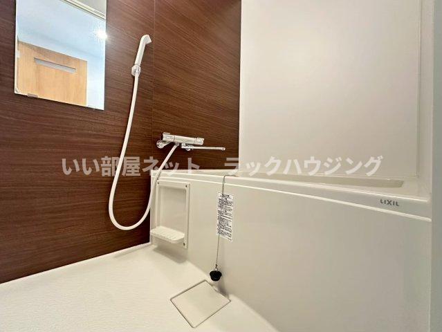 バス・シャワールーム　【お部屋さがしはラックハウジングにお問合せ下さいませ♪】