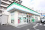 コンビニ　ファミリーマート 名北辻本通店（コンビニ）まで197m