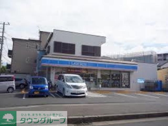 コンビニ　ローソン（コンビニ）まで110m