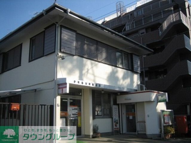 その他　伊勢原本町郵便局（その他）まで110m