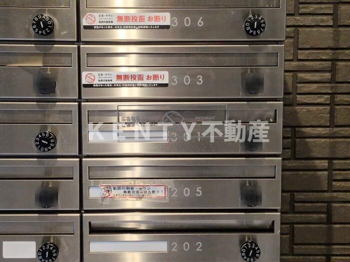その他設備　ポスト