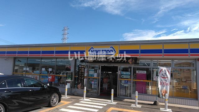 コンビニ　ミニストップ 古河大山店（コンビニ）まで812m