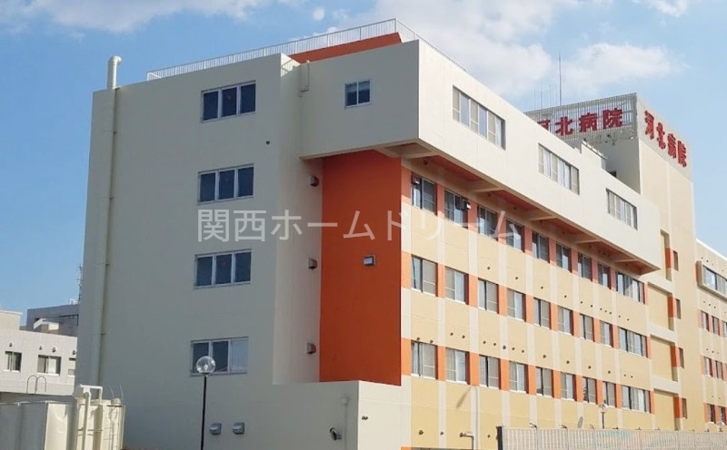 病院　医療法人河北会河北病院（病院）まで455m