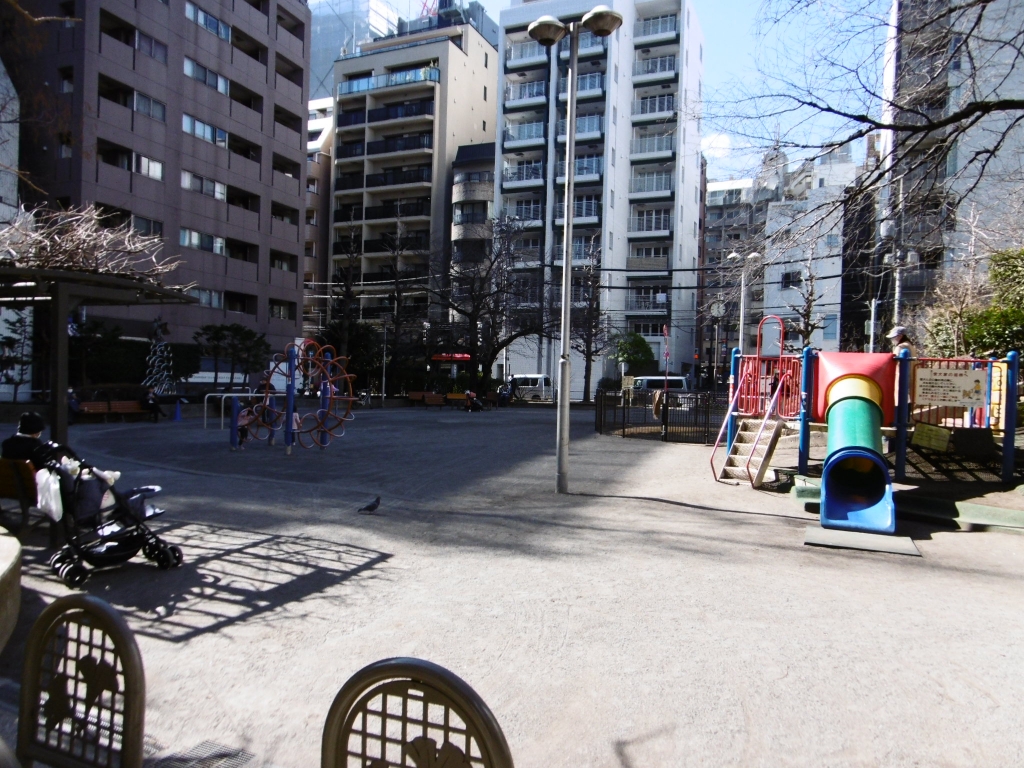 公園　網代公園（公園）まで436m