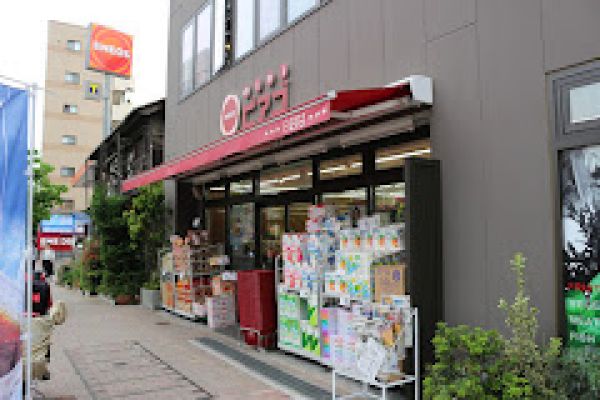 スーパー　リコス広尾5丁目店（スーパー）まで354m