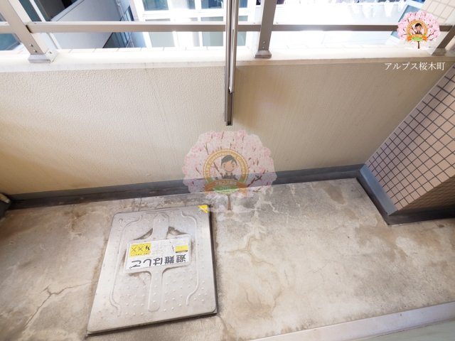 バルコニー　同一仕様