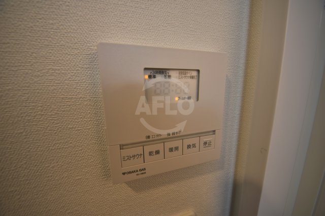 その他部屋・スペース　ブランＴＡＴ福島