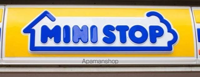 その他　ミニストップ仙台郷六店（その他）まで432m