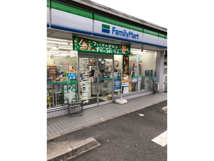 コンビニ　ファミリーマート南観音三丁目店（コンビニ）まで238m