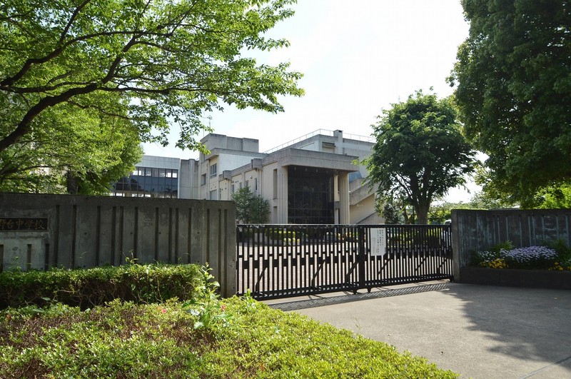 中学校　相模原市立由野台中学校　徒歩10分（中学校）まで778m
