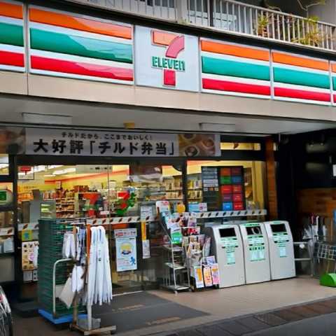 コンビニ　セブンイレブン　千駄ケ谷店（コンビニ）まで91m