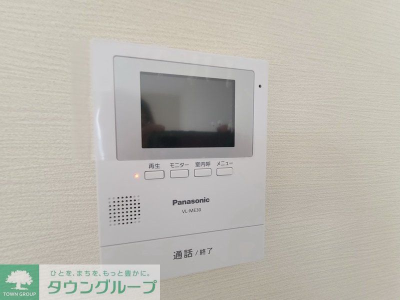 セキュリティ　設備