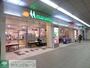 スーパー　マルエツ東松戸駅店（スーパー）まで1380m