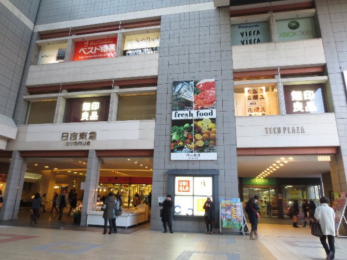 ショッピングセンター　日吉東急ａｖｅｎｕｅ（ショッピングセンター）まで406m