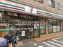 コンビニ　セブン-イレブン 練馬豊玉中２丁目店（コンビニ）まで77m