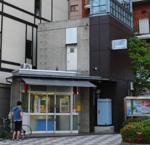 警察署・交番　西浅草３丁目交番（警察署・交番）まで400m