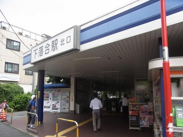 その他　西武新宿線　下落合駅（その他）まで130m